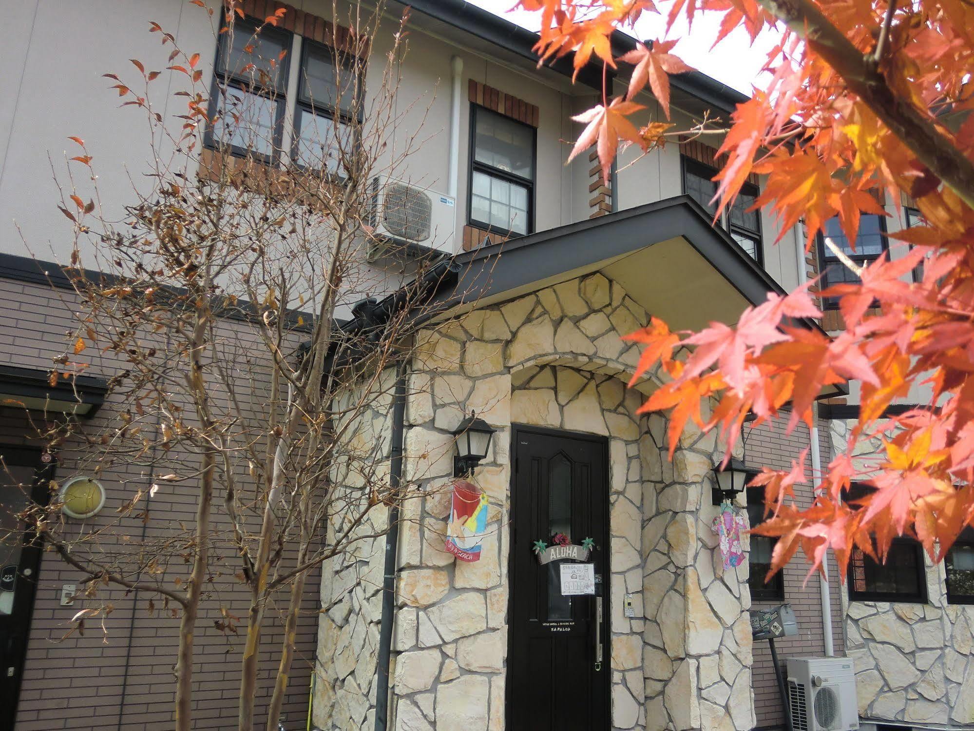ペンションカパルア軽井沢 Hotel Karuizawa Ngoại thất bức ảnh
